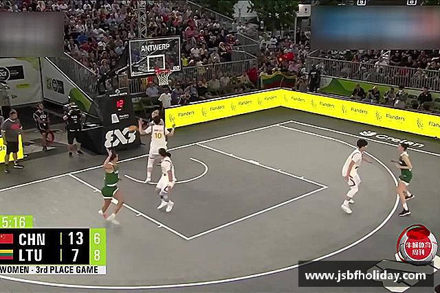 了解星空综合体育